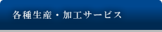 e퐶YEHT[rX