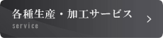 e퐶YEHT[rX